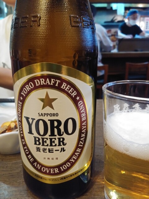 Yoro no Taki Ueno Hirokoji 2 Go Ten photo 2