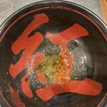 Mensouken Kurenai - 