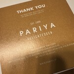 PARIYA - 