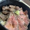 和牛ひつまぶし うし川