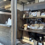 おかしとコーヒー - 