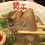 らーめん 賛平 - 