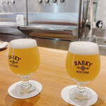 Danky Beer Store - 