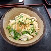 やまだうどん