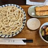 手打ちうどん まつ奈