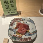 鮨・和 のぎ - 