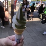 伊勢路や - 