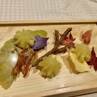 アンシャンテ - 