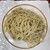 甜蕎屋 源平 - 料理写真:粗挽きのそば粉で作る
