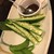 養老乃瀧 - 料理写真:オクラ。見よ！この綺麗な彩り。綺麗だよね〜。