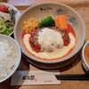 挽き肉屋 文治郎