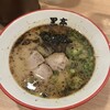 熊本ラーメン 黒亭 下通店