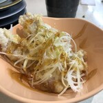 Hama Zushi - まぐろの天ぷら甘酢かけ220