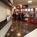 すき家 - 