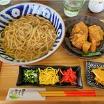 Uehara Soba - 