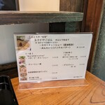 らー麺 れとろや - 