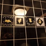 幸っちゃん寿司 - プーさん♪