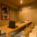 Haruyoshitei - 個室