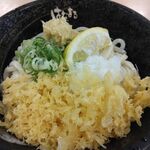 Hanamaru Udon - 