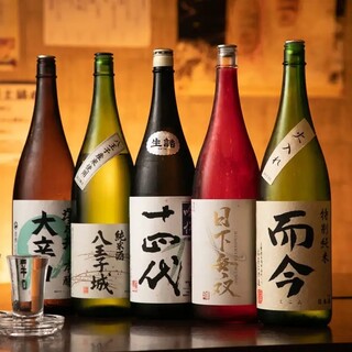 A wide range of sake from rare brands