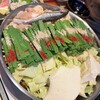 もつ鍋 極味や 西新店