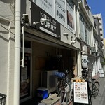 KOSUGI CURRY - 