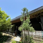 Nagasao Tei - 移築後150年の古民家を使ったお店