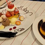 ラ ポルトルージュ - 