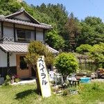 スパイラル - 外観