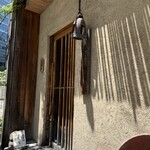 板蕎麦 香り家 - 