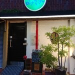 美食クラブ まさき家 - 