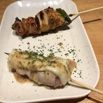 Yakitori Nagonohashi - 