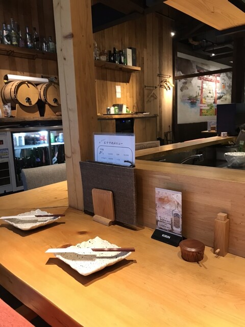 Yakitori Nago no Hashi photo 4
