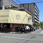 ミスター・ギョーザ - 