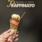GELATERIA RAFFINATO  - 2種盛りコーン　890円