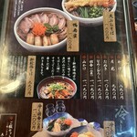 手打そば 金太郎 - 