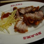 周記肉粥店 - 