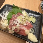 Izakaya Kakumei Yotteba - 