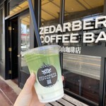 ZEDARBERG COFFEE BAR - 