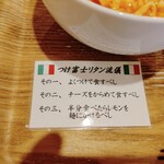 COFFEE SHOP アドニス - 