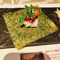 神戸牛 八坐和 阪急三宮店 - 