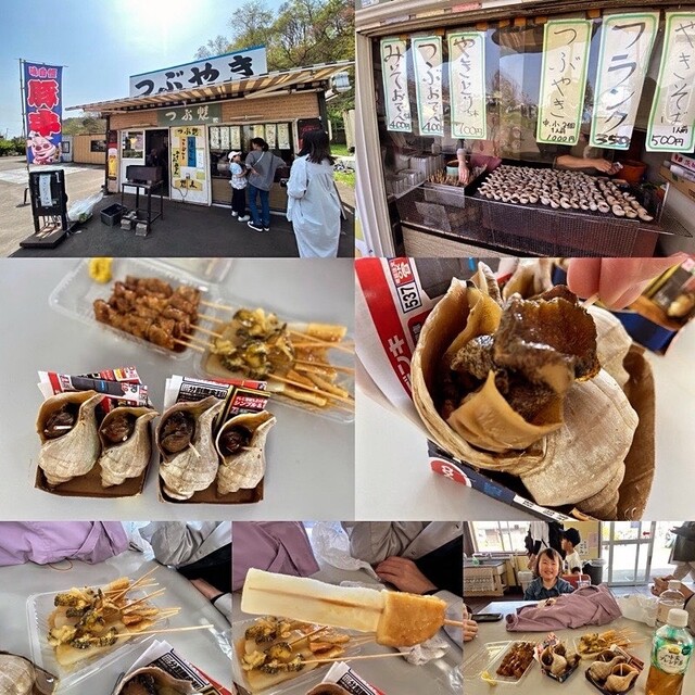 つぶやき - 室蘭（郷土料理）の写真