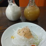 asahikawako-hi-kafedwukorinzu - サラダ