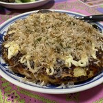 丸平 - 