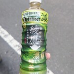 ファミリーマート - ドリンク写真:綾鷹159円