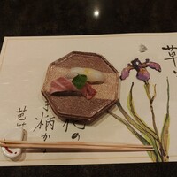 卓楽 - 