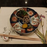 卓楽 - 