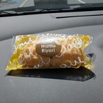Waffuru Biyori - ホイップカスタード