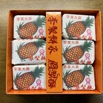 245548918 - 12個入りのパッケージです。（2024年4月）