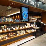 和カフェTsumugi - 